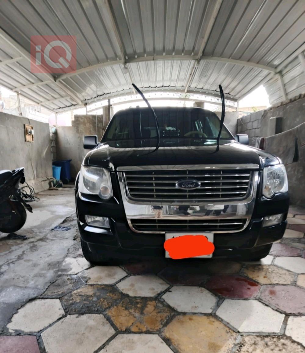 فورد إكسبلورر